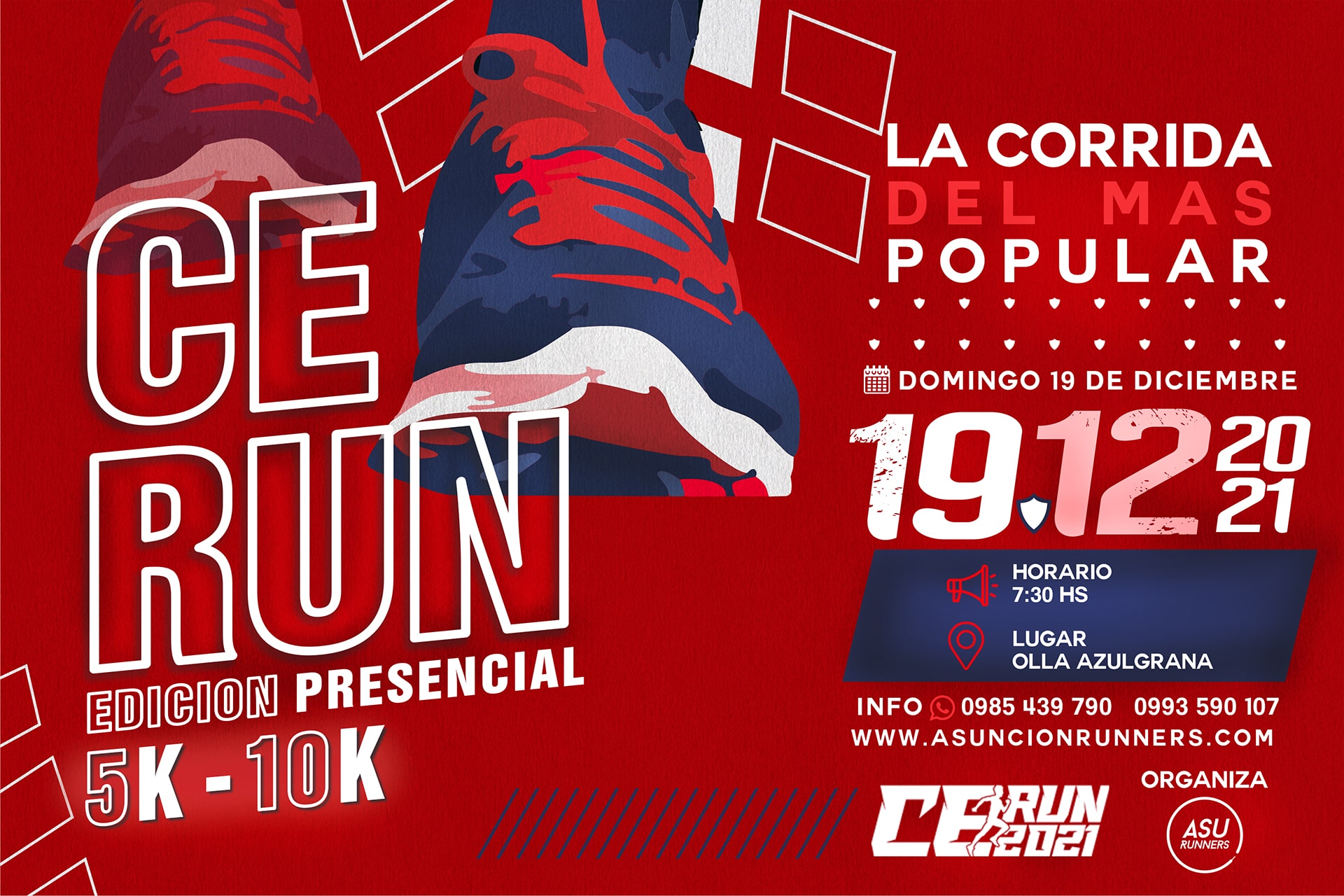 CERUN 2021